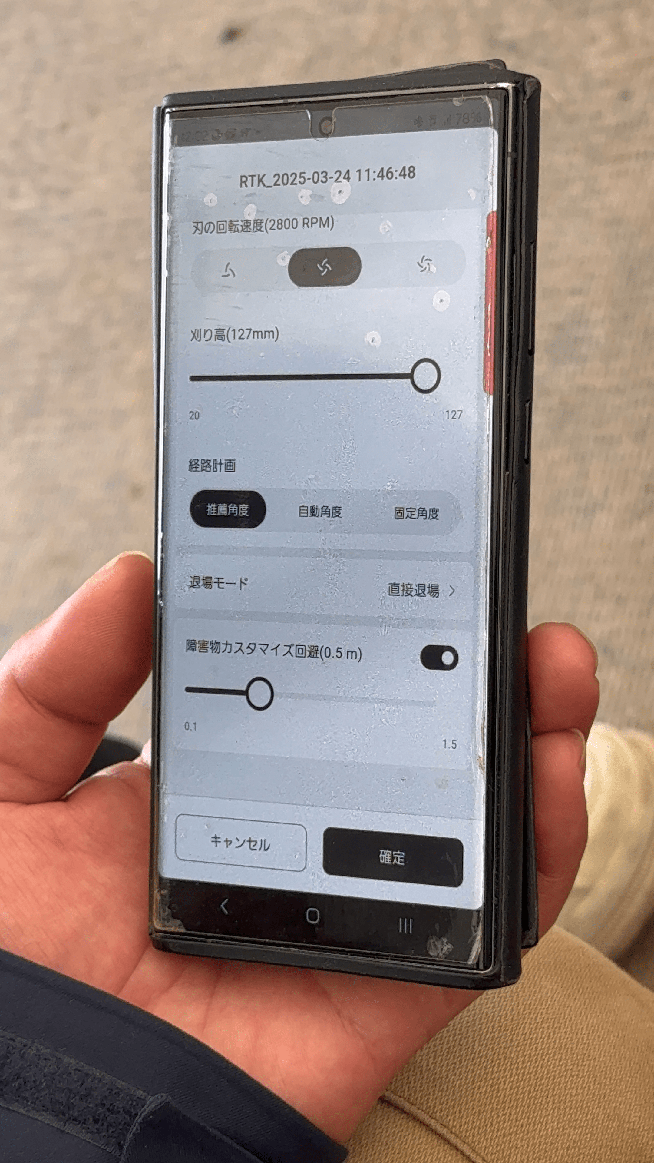 画像4